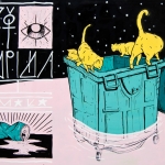 Street Mode Festival 2014 - Thessaloniki, Greece