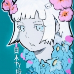 Street Mode Festival 2016 - Thessaloniki, Greece