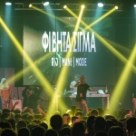 Street Mode Festival 2018 - Thessaloniki, Greece