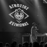 Street Mode Festival 2018 - Thessaloniki, Greece