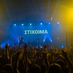 Street Mode Festival 2019 - Thessaloniki, Greece