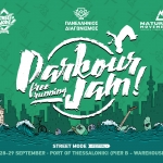 Street Mode Festival 2019 - Thessaloniki, Greece