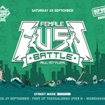 Street Mode Festival 2019 - Thessaloniki, Greece