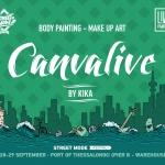 Street Mode Festival 2019 - Thessaloniki, Greece