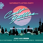 Street Mode Festival 2019 - Thessaloniki, Greece