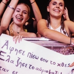 Street Mode Festival 2025 - Thessaloniki, Greece