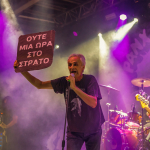 Street Mode Festival 2022 - Thessaloniki, Greece