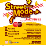 Street Mode Festival 2010 - Thessaloniki, Greece