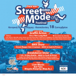 Street Mode Festival 2011 - Thessaloniki, Greece