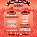 Street Mode Festival 2014 - Thessaloniki, Greece