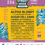 Street Mode Festival 2016 - Thessaloniki, Greece