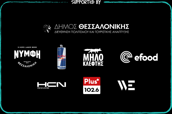 Street Mode Sponsors 2025