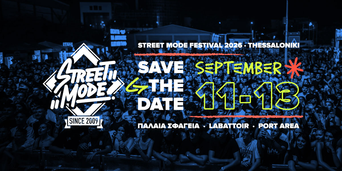 Street Mode Festival 2026 Dates