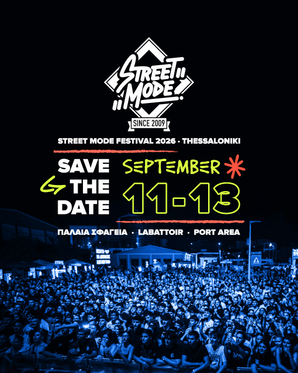 Street Mode Festival 2026 Dates