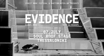 Evidence (Dilated Peoples) live in Thessaloniki! July 7th 2026