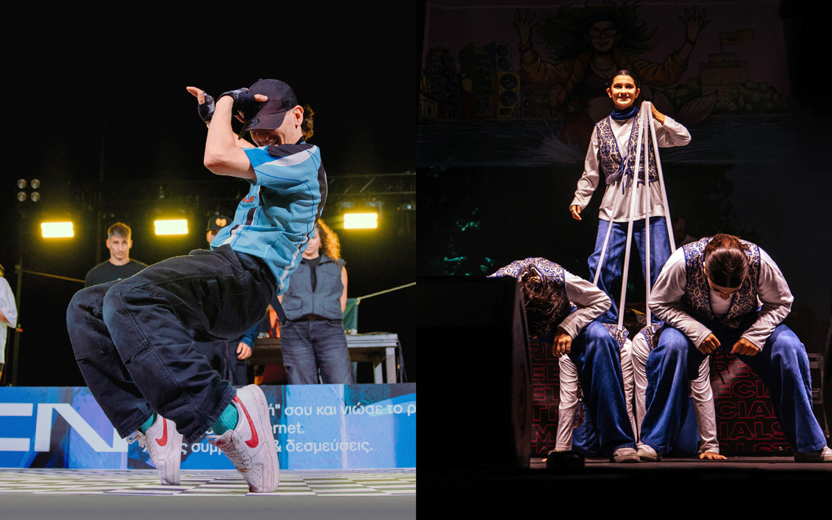 Street Mode Festival 2025
