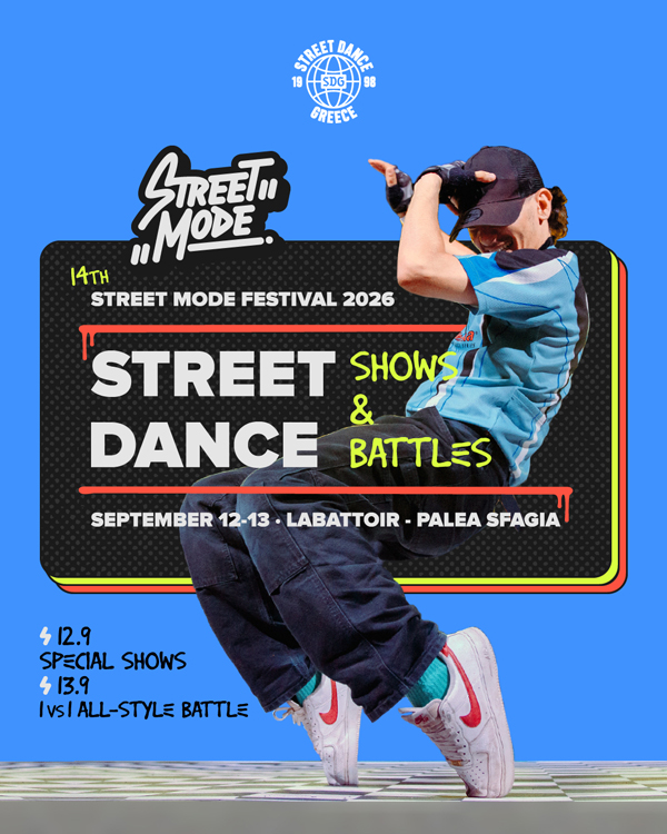 Street Mode Festival - Street Dance Special Shows