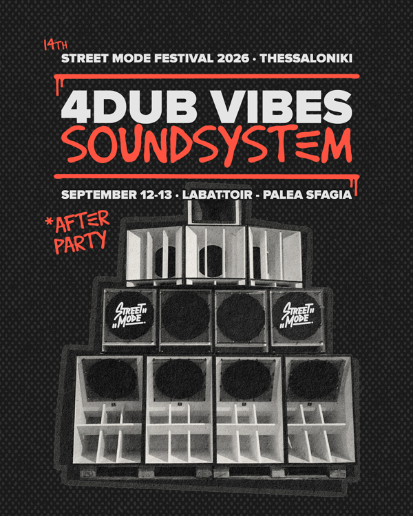 4 Dub Vibes Soundsystem
