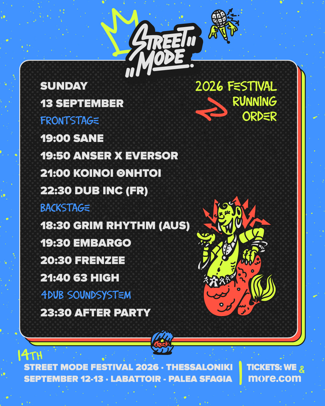 Street Mode Festival 2026